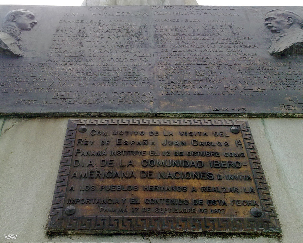 Надписи на памятнике с предыдущего фото с письмами президентов Панамы